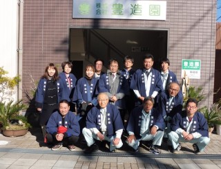 あけましておめでとうございます。