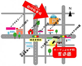 ホタル観賞会 2015