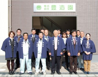 あけましておめでとうございます