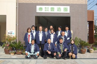 あけましておめでとうございます