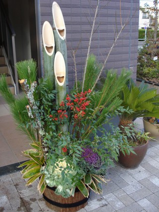 あけましておめでとうございます