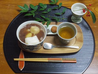 あけましておめでとうございます