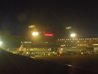 社員研修旅行 in 長崎　２日目