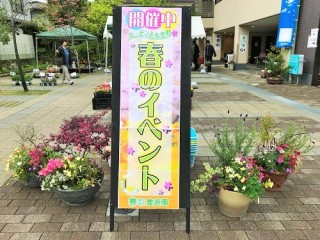 たくさんの来場ありがとうございました