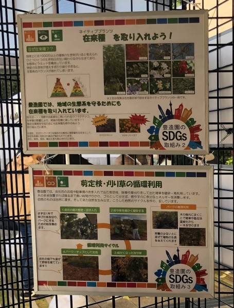 たくさんのご来場ありがとうございました。