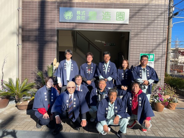 明けましておめでとうございます。