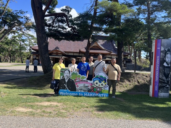 社員研修旅行2日目　函館
