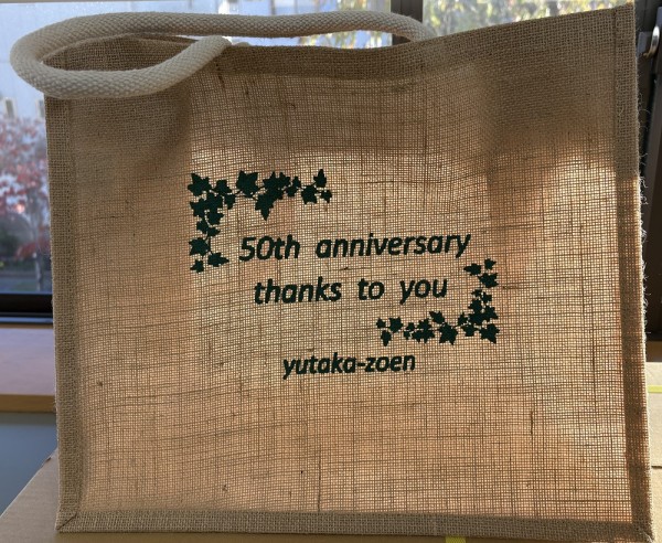 秋フェスのお礼