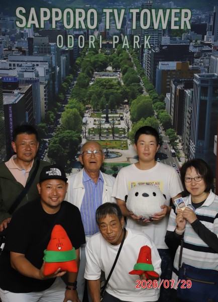 研修旅行２日目