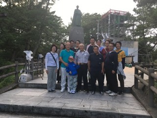 2018社員研修旅行in四国 2日目