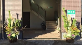 門松を作りました！